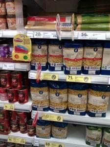 cheap pasta